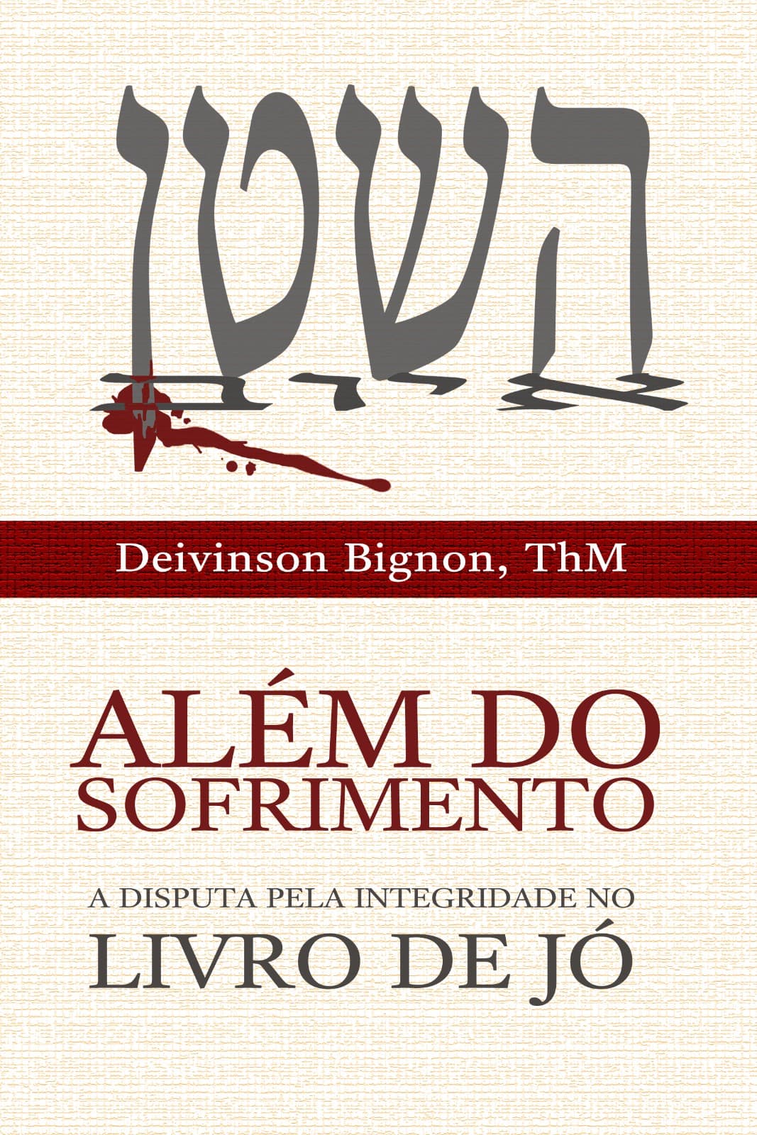 Além do Sofrimento: A Disputa Pela Integridade no Livro de Jó